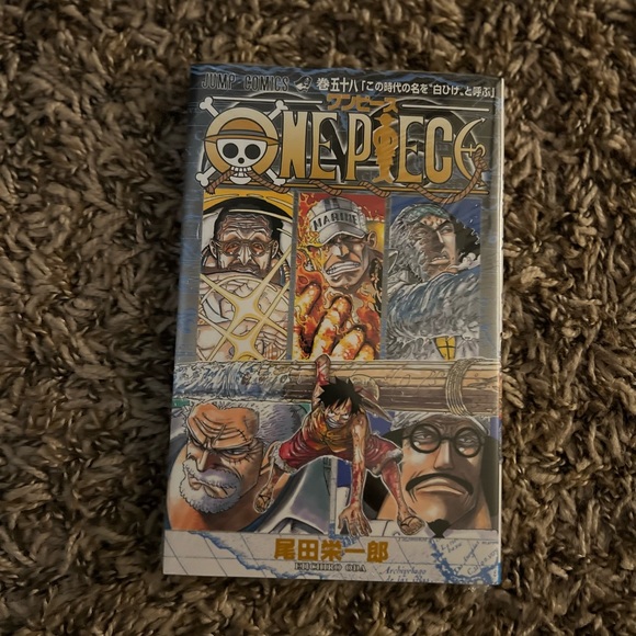 One Piece Manga - Picture 1 of 2